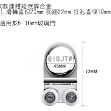 商品縮圖-1