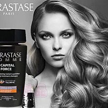 卡詩 KERASTASE 濃密髮浴 250ML【特價】§異國精品§另有 1000ML