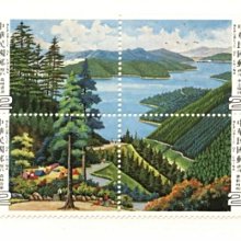 (1 _ 1)~台灣郵票--專205--林業資源郵票---4 全--73年03.12