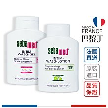 SebaMed 護潔露 / 私密潔膚露 ( PH3.8 一般型 / PH6.8 黃金女郎 ) 200ml【巴黎丁】