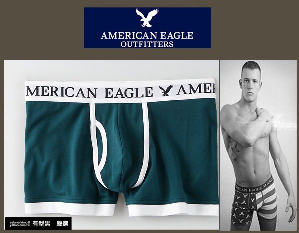 有型男~ AE American Eagle VS CK內褲 Underwear 短版吉普賽風 XS S M 貝克漢