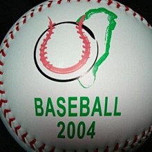 貳拾肆棒球-2004世界大學運動會中華隊台灣代表隊紀念大球