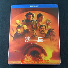 [藍光先生BD] 沙丘 : 第二部 Dune : Part Two ( 得利正版 ) 沙丘2