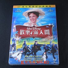 [藍光先生DVD] 歡樂滿人間 45週年雙碟紀念典藏版 Mary Poppins ( 得利正版 )