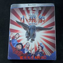 [藍光BD] - 小飛象 Dumbo 2019 ( 得利正版 )