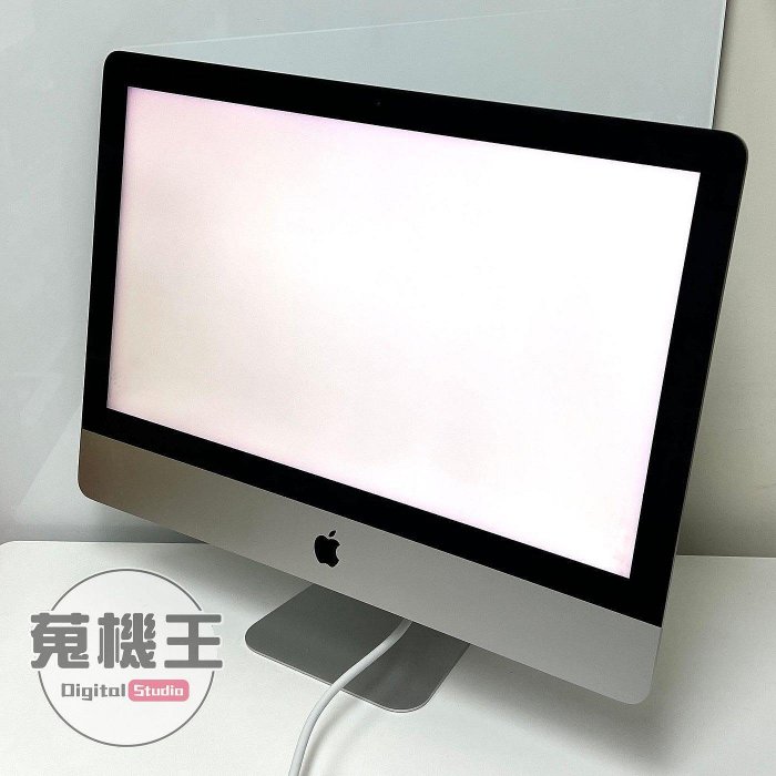 【蒐機王】Apple iMac i7 3.6GHz 16G / 512G 2017 4K 21.5吋【可用舊機折抵】C8454-6