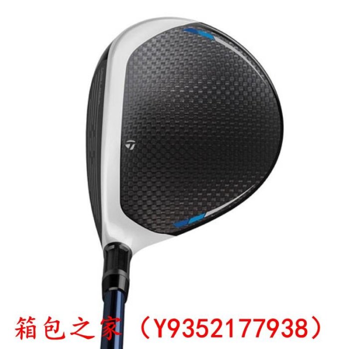 TaylorMade SIM2 Max 球道木桿 碳身Tensei Blue TM50