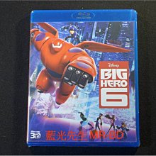 [3D藍光BD] - 大英雄天團 Big Hero 6 3D - 國語發音