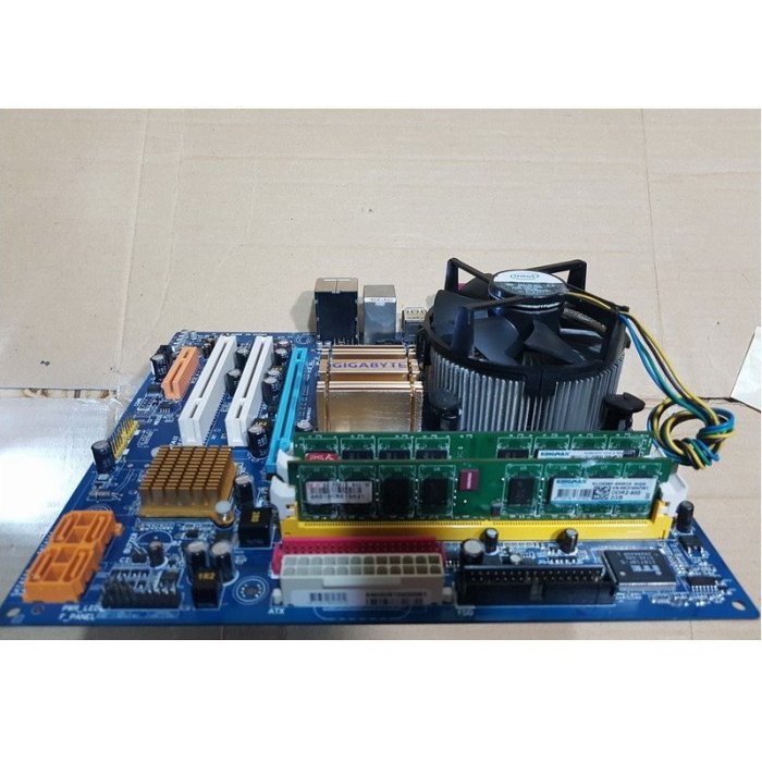 Intel Q8200四核心CPU+技嘉 GA-G31MX-S2 主機板+KingMax 4G記憶體【整套附風扇與擋板】