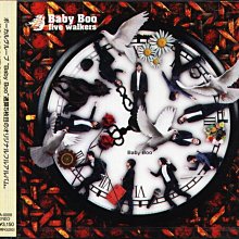 K - Baby Boo - five walkers - 日版 - NEW