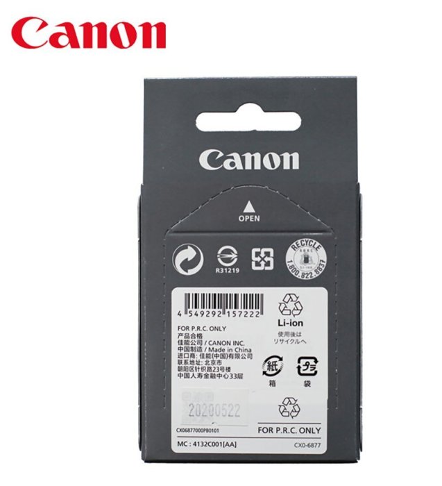 【eYe攝影】現貨 原廠盒裝 Canon LP-E6NH 原廠電池 高容量 2130mAh 適用 Canon R5 R6
