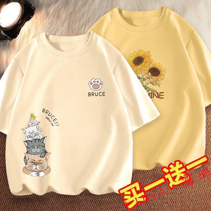 超值搶購兩件裝 韓版短袖 4日韓系女上衣 印花白色短袖T恤 夏季新款寬鬆圓V領短袖女
