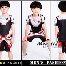 【Men Star】免運費 復仇者聯盟4 終局之戰 童裝 量子戰衣 彈力運動衣 小孩 小朋友 衣服 裝備 服飾 連身套裝