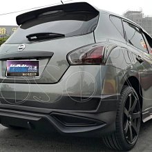 %【KoSoKu高速空力技研】% NISSAN BIG TIIDA GF 空力套件小包 四件式 ABS 密合佳!!