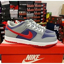 nike dunk low samba-優惠推薦2023年12月| Yahoo奇摩拍賣