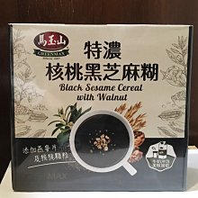 商品縮圖-1