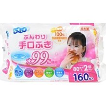 日本 Life-do.Plus 柔膚厚型嬰兒濕紙巾 多款任選 手口專用-80枚/2入 21292