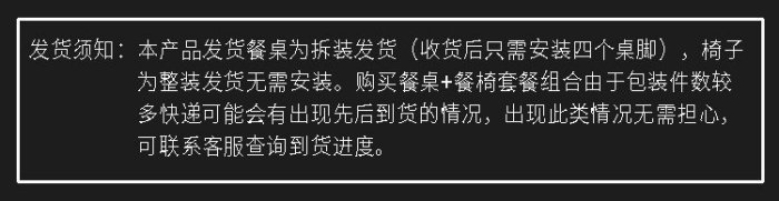 【熱賣下殺】北歐全實木餐桌椅正方形家用小戶型方桌變圓桌可伸縮折疊吃飯桌子