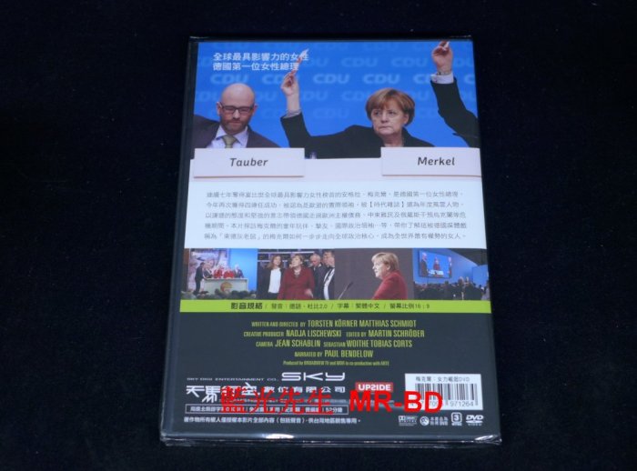 [DVD] - 梅克爾：女力崛起 Angela Merkel, The Unexpected (台灣正版)