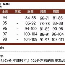 商品縮圖-10