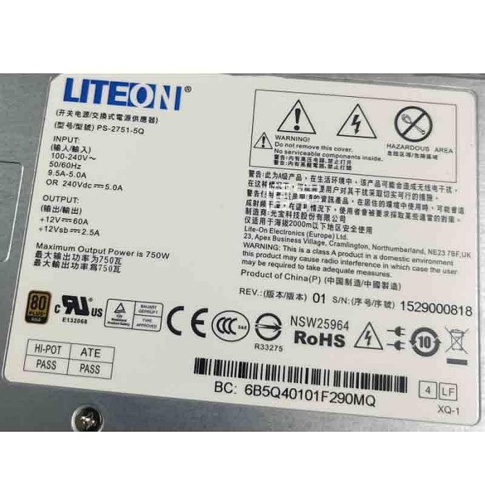 DELL C2100 LITEON光寶PS-2751-5Q 12V60A伺服器開關冗余電源750W