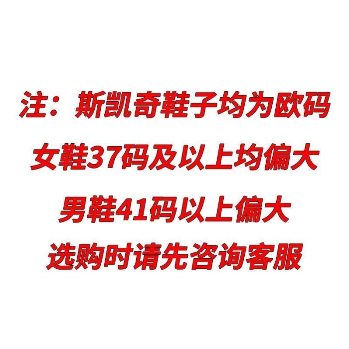 【熱賣下殺】新款Skechers斯凱奇男水鞋輕質鏤空套腳洞洞鞋健步涼鞋