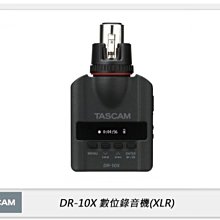 ☆閃新☆TASCAM 達斯冠 DR-10X 線性 PCM 數位錄音機 XLR 收音器 (DR10X,公司貨)