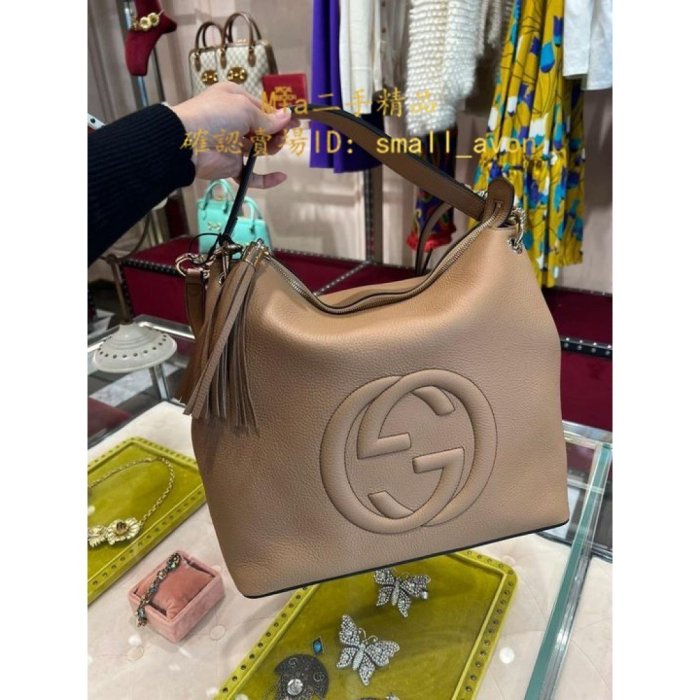 【二手正品】GUCCI 古馳 流蘇 牛皮 肩背/斜背 兩用包 536194 A7M0G 雙G大壓紋托特包 黑色 奶茶色