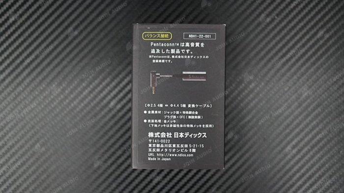 【醉音影音生活】日本 Pentaconn NBH1-22-001 (4.4mm母轉2.5mm公) 轉接線.台灣公司貨