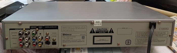 ╭✿㊣ 二手 新科 Shinco DVD PLAYER 播放器【DVD-2310】CD/MP3/Super VCD/VCD/CD-R/CD-RW 送紅白黃AV端