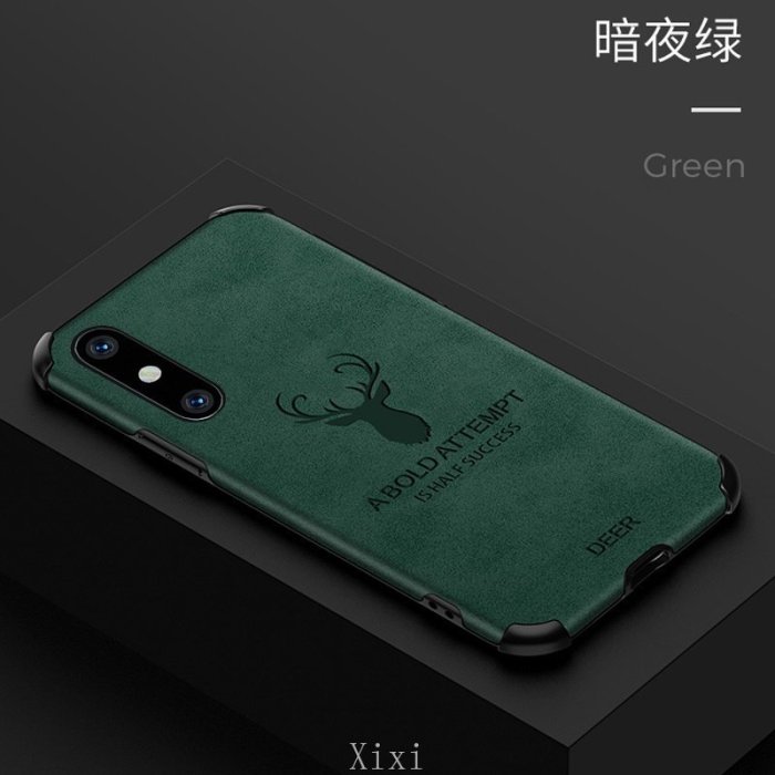 適用iPhone 11Pro Max XS XR SE2 i8 i7 i6sPlus手機殼 四角布紋鹿頭 防摔全包防手汗uio【河童3C】