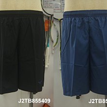 (台同運動活力館) 美津濃 MIZUNO 【防潑水】【褲口反光燙印】路跑褲 J2TB855409