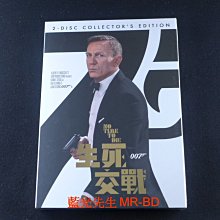[藍光先生DVD] 007：生死交戰 雙碟版 No Time to Die ( 得利正版 )