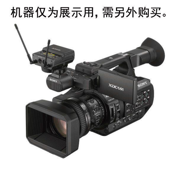 SONY索尼SMAD-P5索尼D21熱靴適配器P40話筒支架 A7微單Z280攝像機