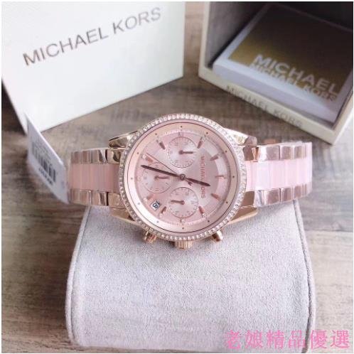 MICHAEL KORS MK手錶三眼計時-石英鑲鑽女錶MK6357 MK6307附原廠禮盒