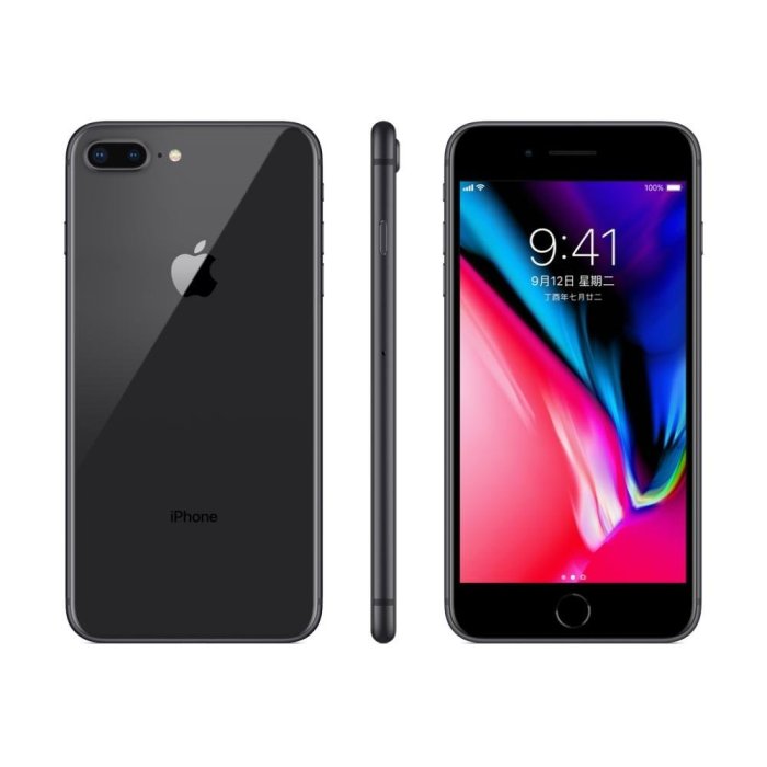 限時特賣  Apple iPhone8 plus 64G 5.5吋 送保護貼+保護套 另有iphone8 iphonex