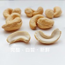 商品縮圖-6