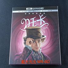 [藍光先生4K] 旺卡 UHD+BD 雙碟鐵盒版 Wonka ( 得利正版 ) - 巧克力冒險工廠前傳