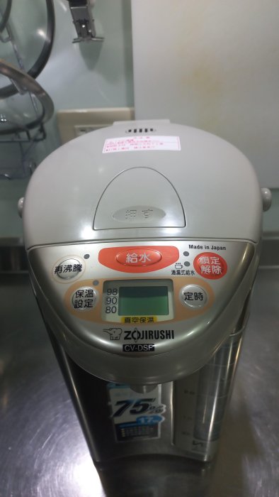 【ZOJIRUSHI 】日本製 象印 4公升 SUPER VE 超級真空保溫熱水瓶 CV-DSF40 MADE IN JAPAN 功能正常的喔 !