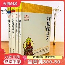 商品縮圖-1