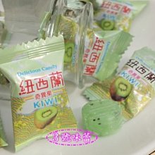 ３號味蕾 量販團購網~雄風 奇異果硬糖 量販價