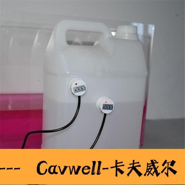 Cavwell-热销水箱水塔水位非接觸浮子液位缺水滿水報警開關傳感器XKCY25NPN-可開統編