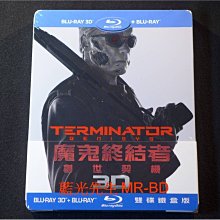 [3D藍光BD] - 魔鬼終結者5：創世契機 Terminator 3D + 2D 雙碟鐵盒版 ( 得利公司貨 )
