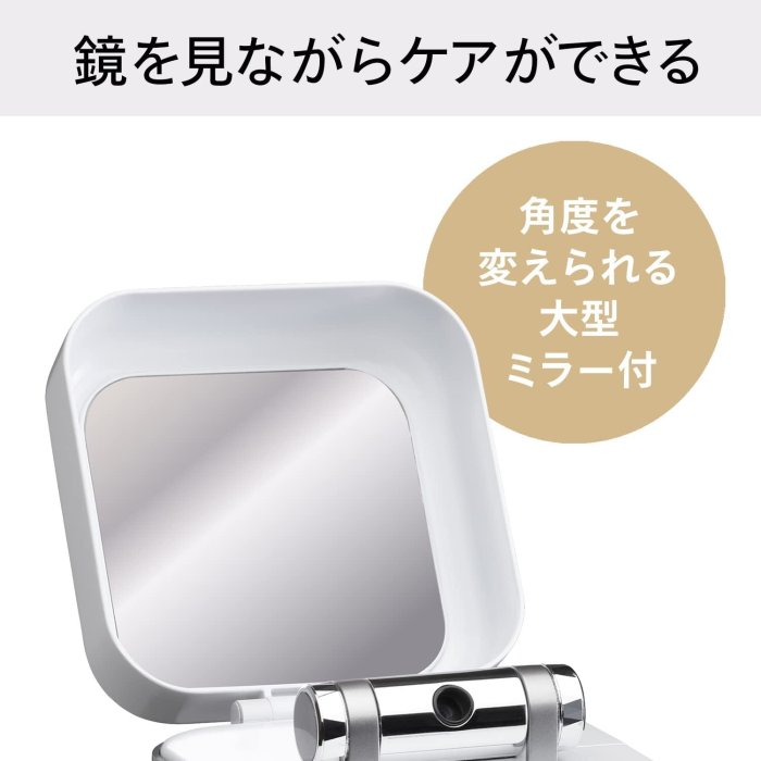 【一般款】日本 TWINBIRD 蒸臉美顏機 SH-2787 蒸臉器 蒸臉機 保濕 美容 加溼 補水 水嫩肌 禮物