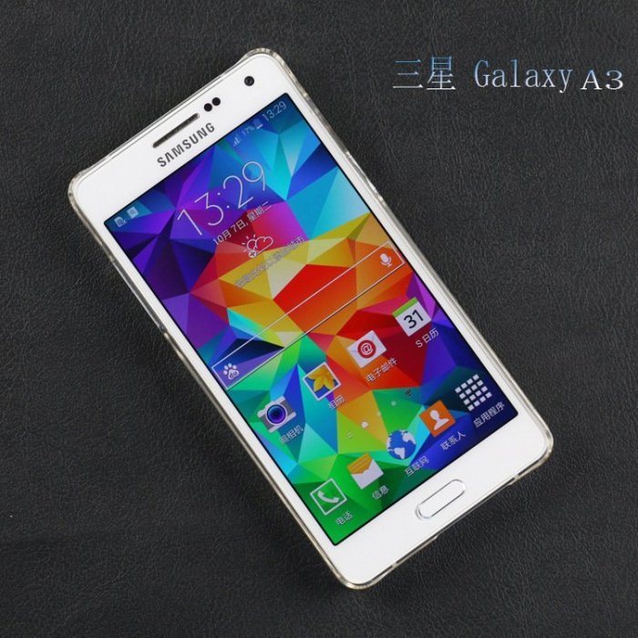 *phone寶*Samsung Galaxy A3 羽翼水晶保護殼 硬殼 透明殼