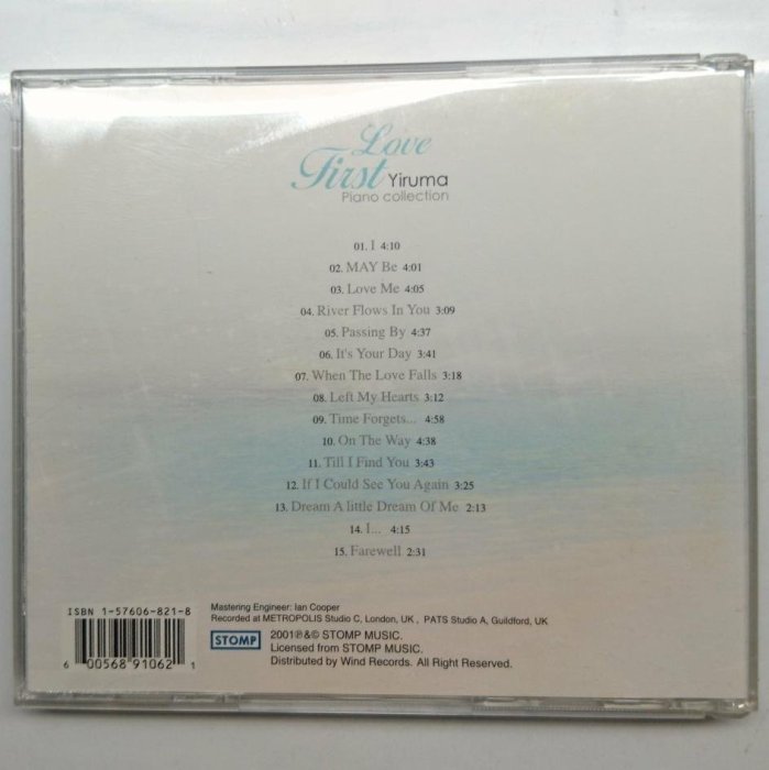 韓國新世紀鋼琴演奏家 李閏珉 Yiruma - First Love 2001年發行