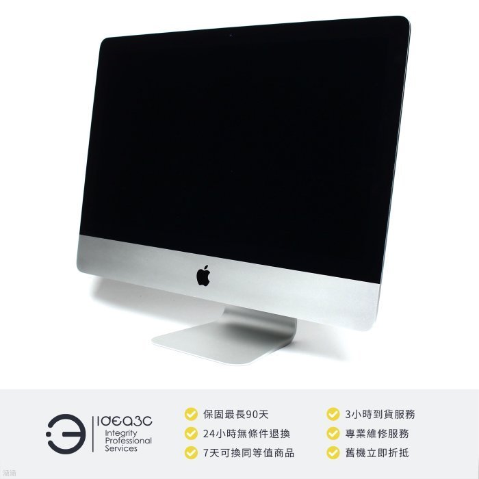「點子3C」iMac 21.5吋 4K螢幕 i5 3G【NG商品】8G 1TB HDD A1418 MNDY2TA 2017年款 桌上型電腦 ZH072