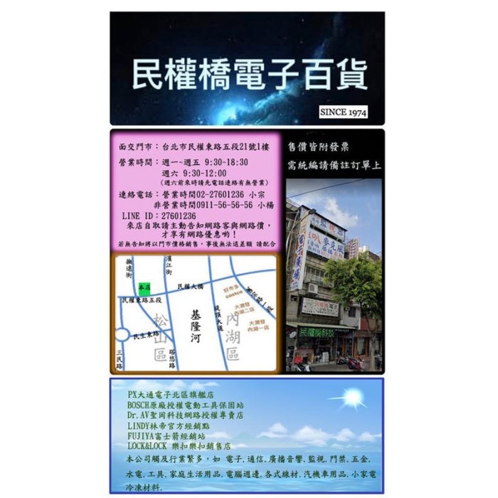 【含稅店】防煙防毒救命面罩 13項保證 耐高溫 防煙頭罩 火災 逃生 口罩 頭罩 面具 防災 檢驗合格