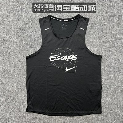 【熱賣精選】Nike/耐吉 男子夏季跑步運動訓練健身速干透氣背心T恤 DA1178-010