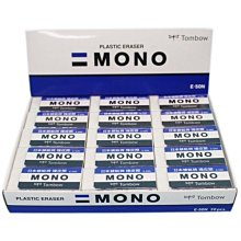 TOMBOW 蜻蜓牌橡皮擦 E-50N (大)/一個入(定20) MONO橡皮擦 塑膠擦 日本原裝